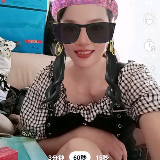 憧憬