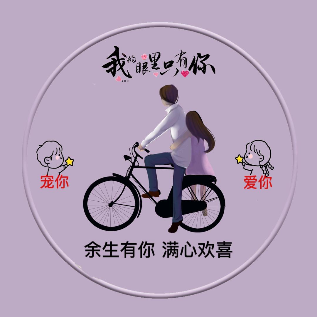 呵呵呵呵呵12345