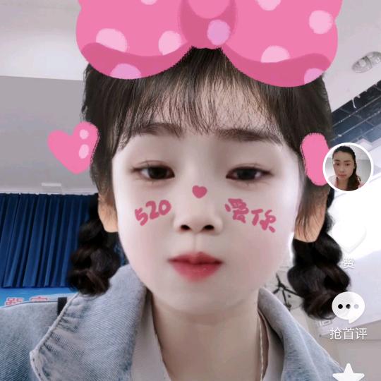 美丽的小姐姐🌹💞