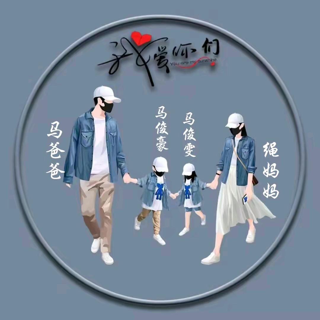 来之农村
