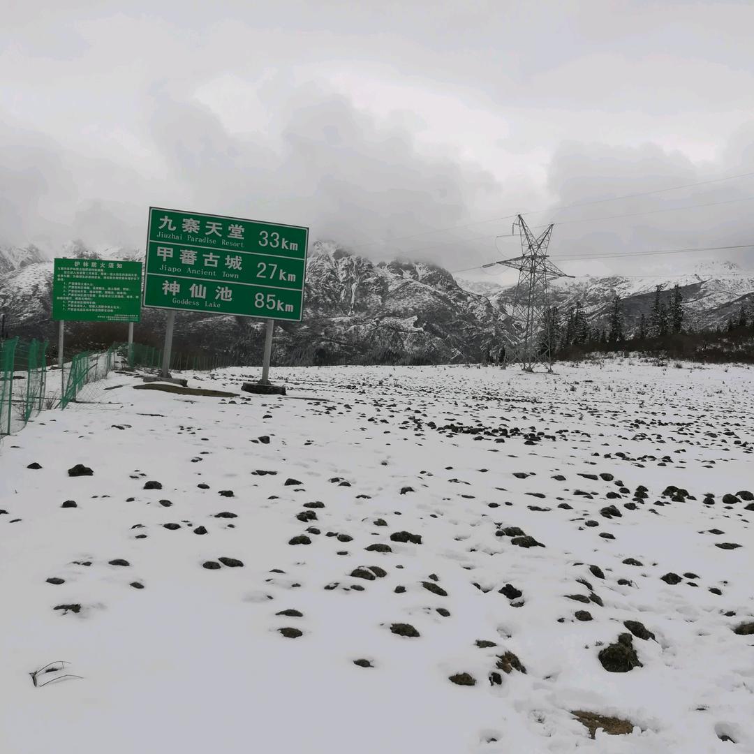 像风一样的男人