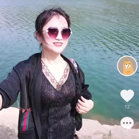 吴会