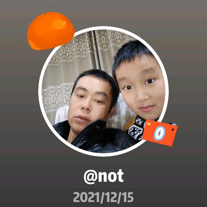 蒲长元和蒲龙钰