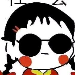 牵着乌牛散步
