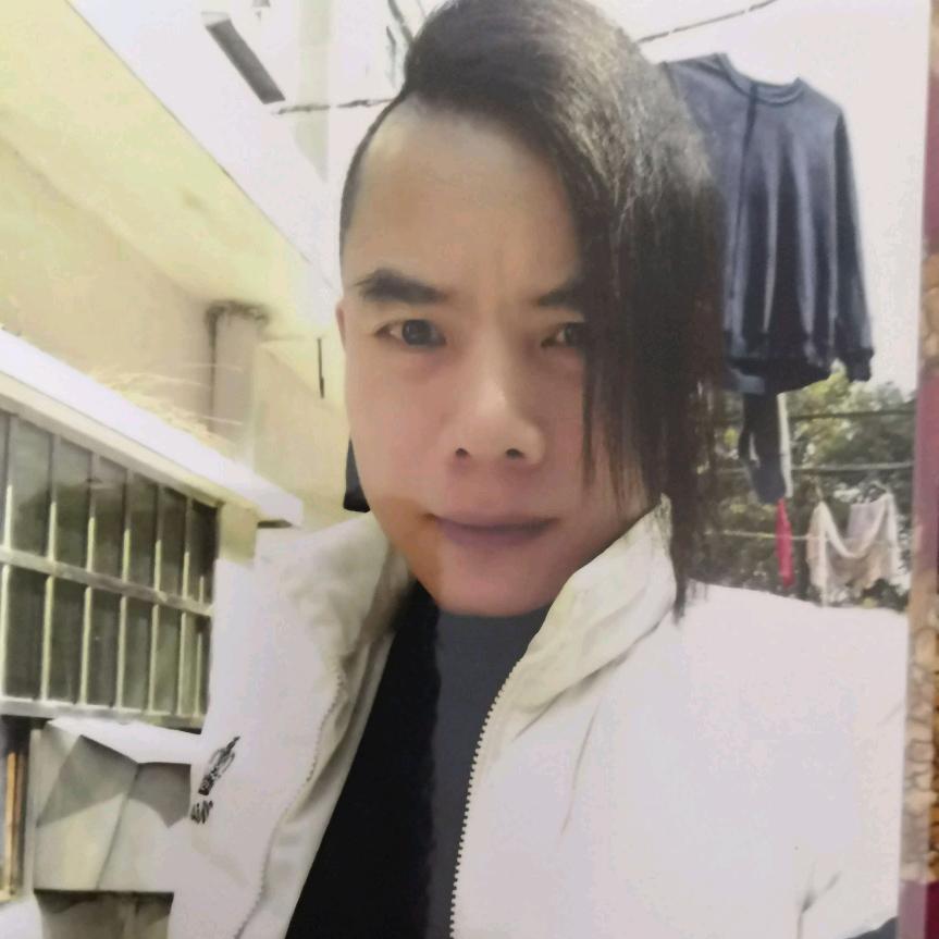南无