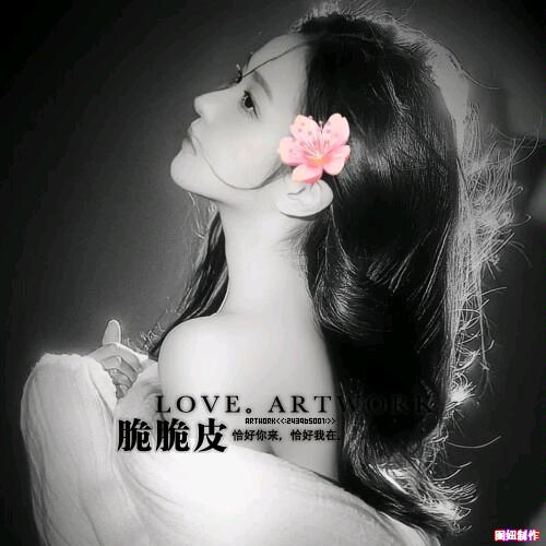 脆脆皮的小熊饼干