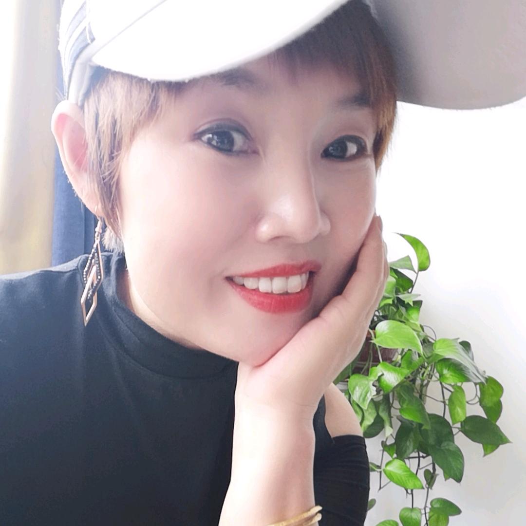 娟子