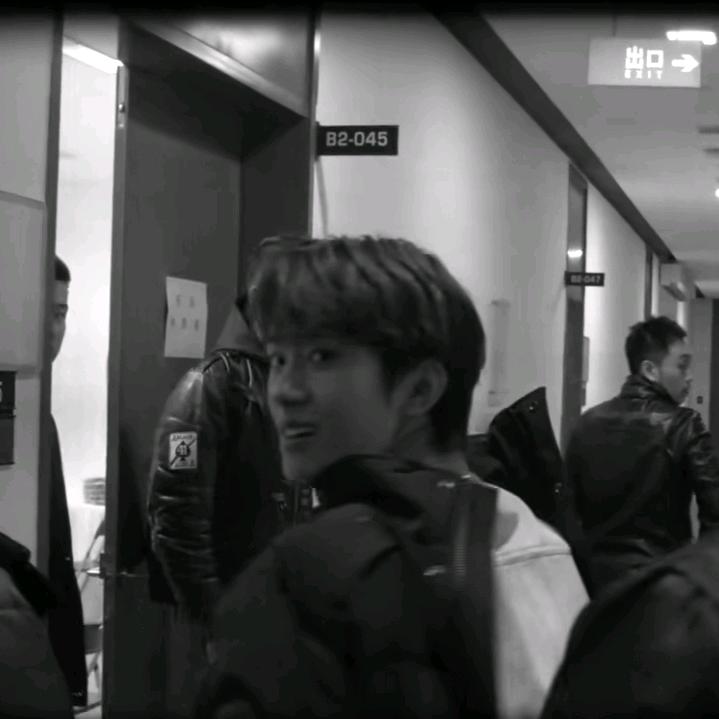关于我的易烊千玺