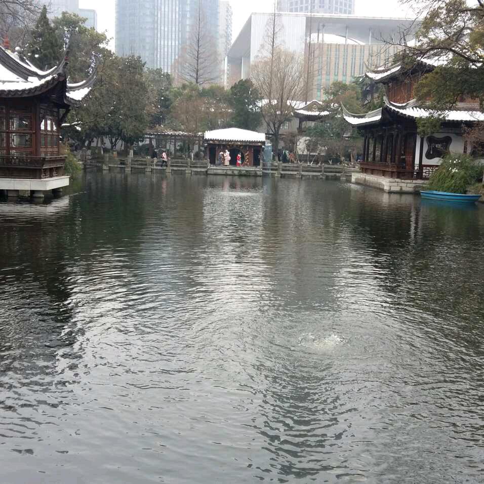 浪迹天涯