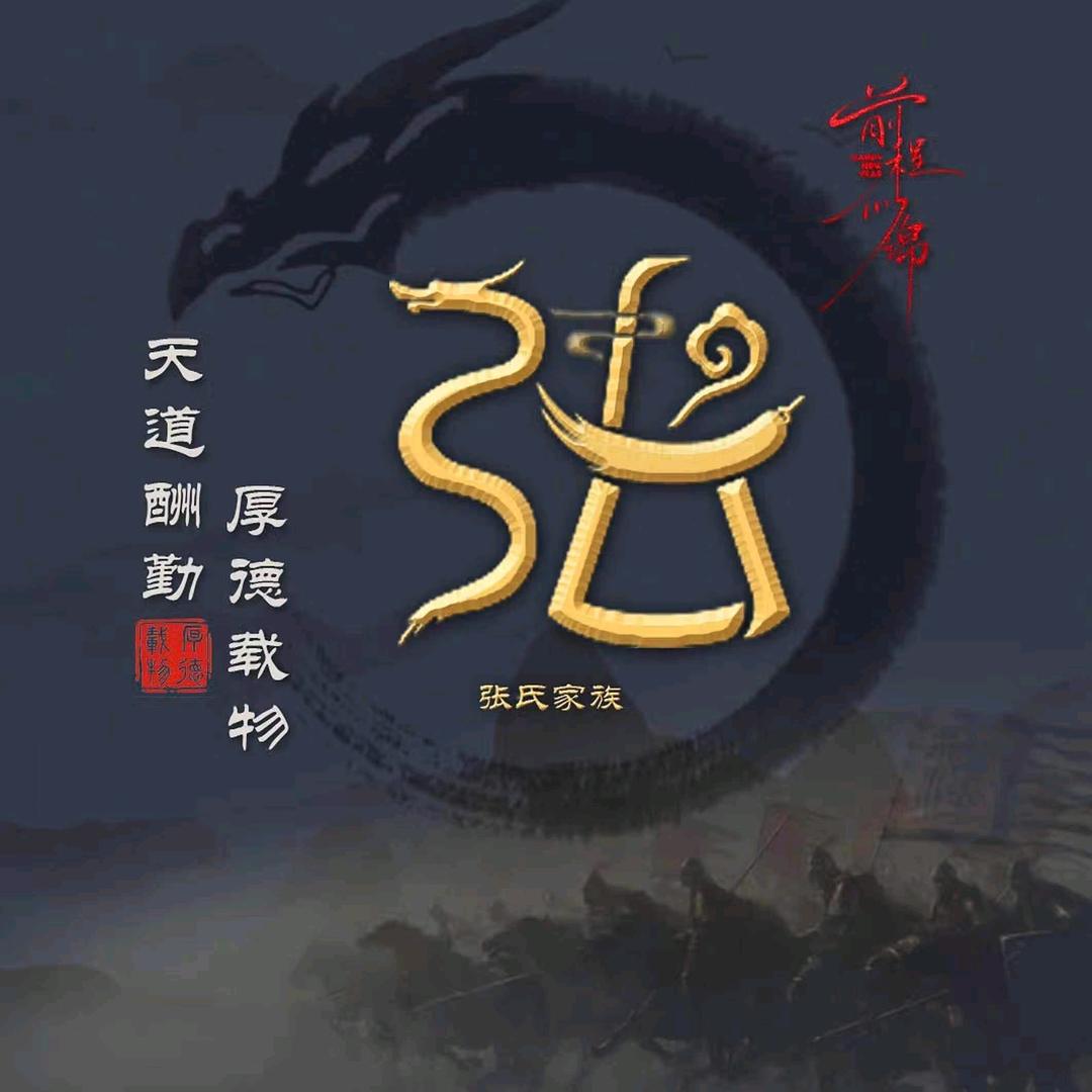 (活着就要精采)