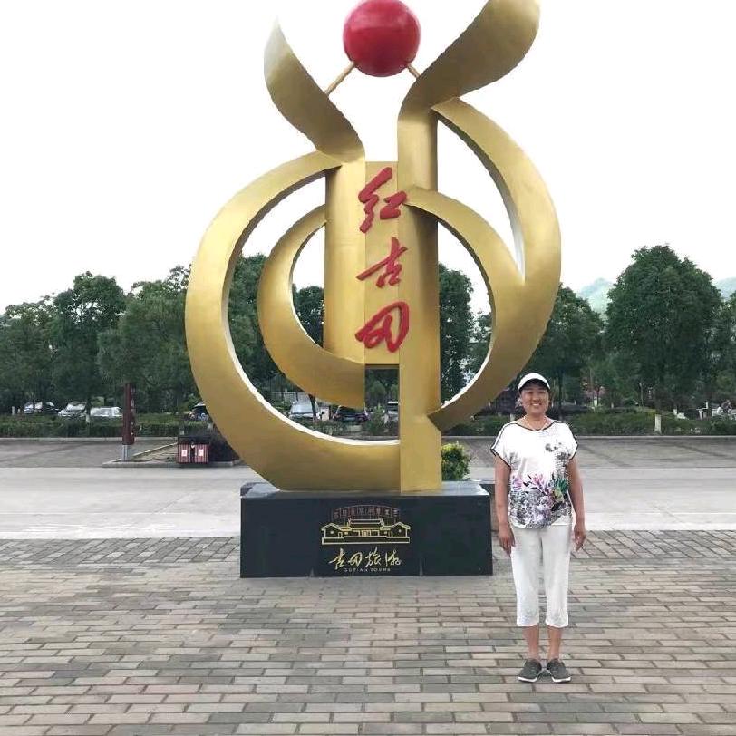 开心每一天