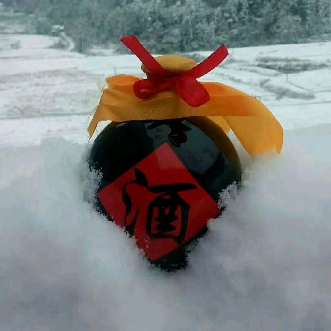 土家酿酒妹儿
