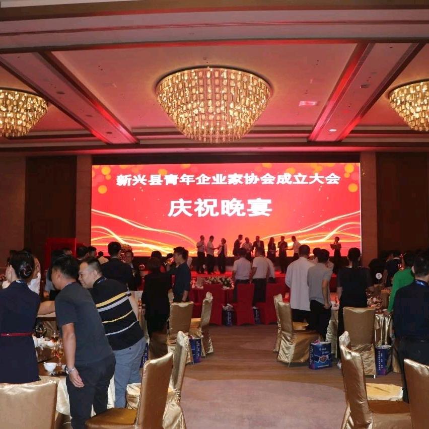 众邦汽贸行