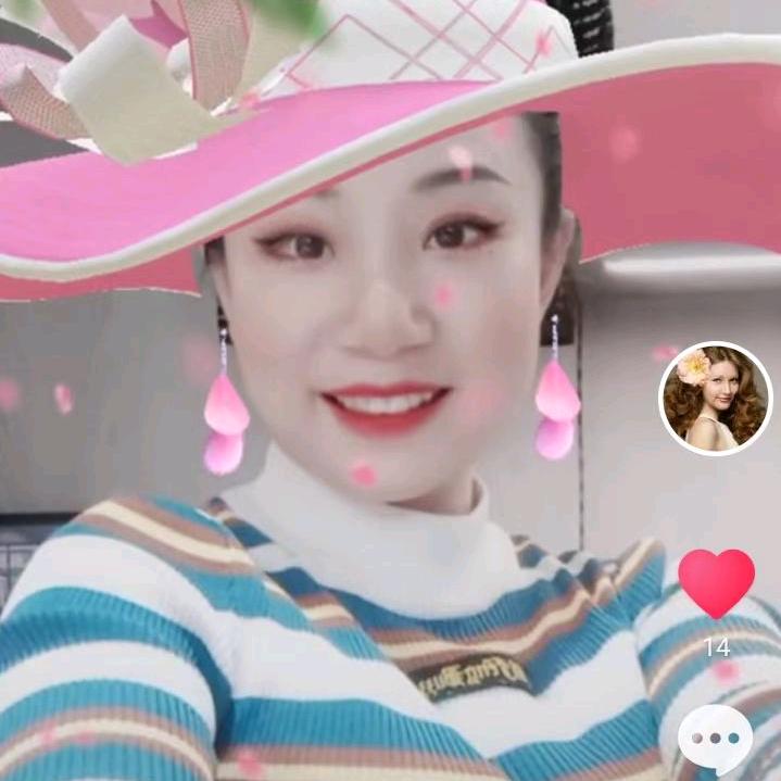 王婉仪