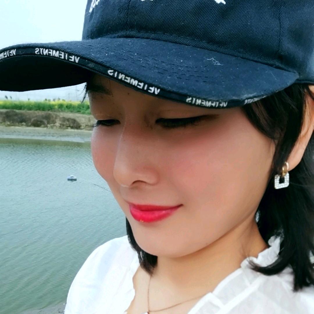 ღ*᭄ꦿ小吴❀҉᭄ོེོེ44069