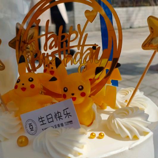 暖暖阳光照拂大地