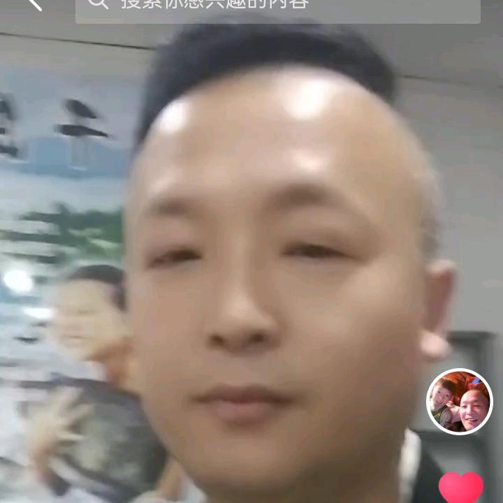 我有点直，爽