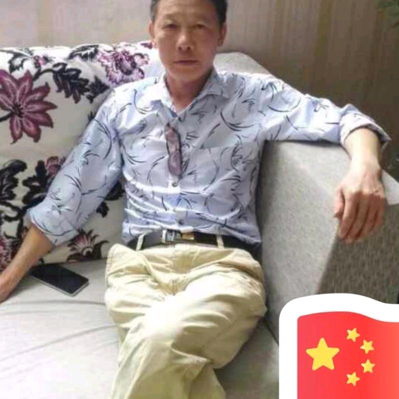 老顽童