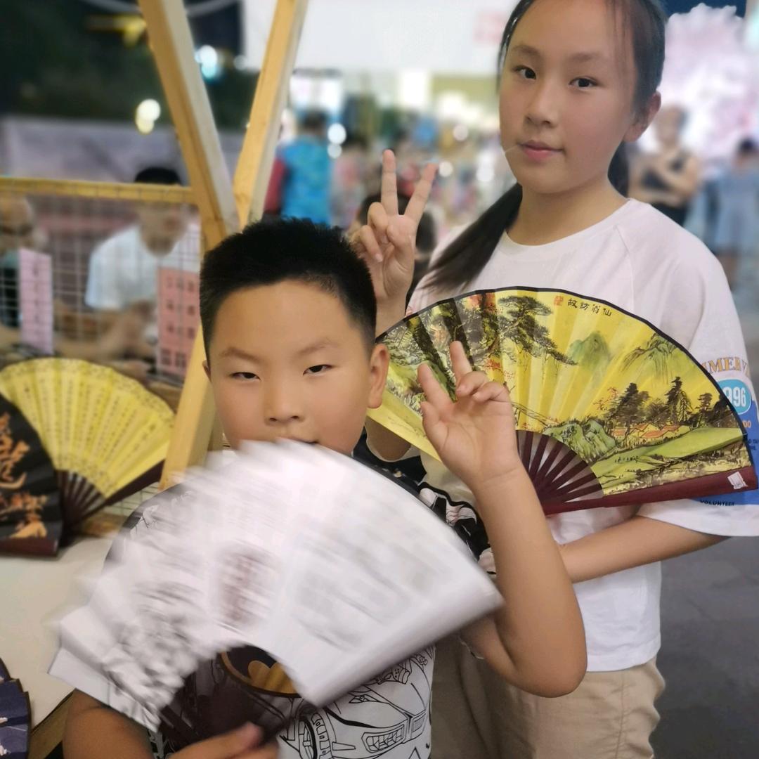 用户5905279383407娟姐