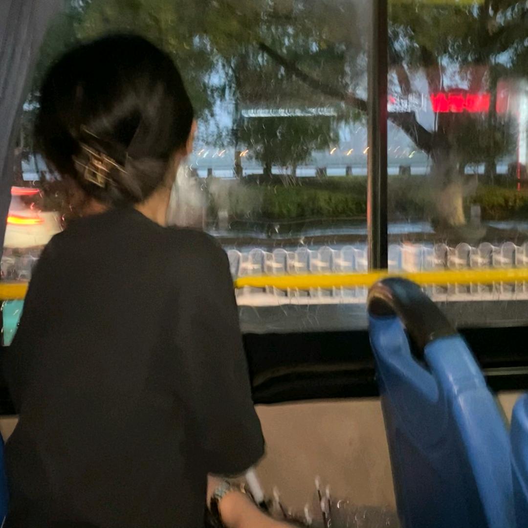 修颍