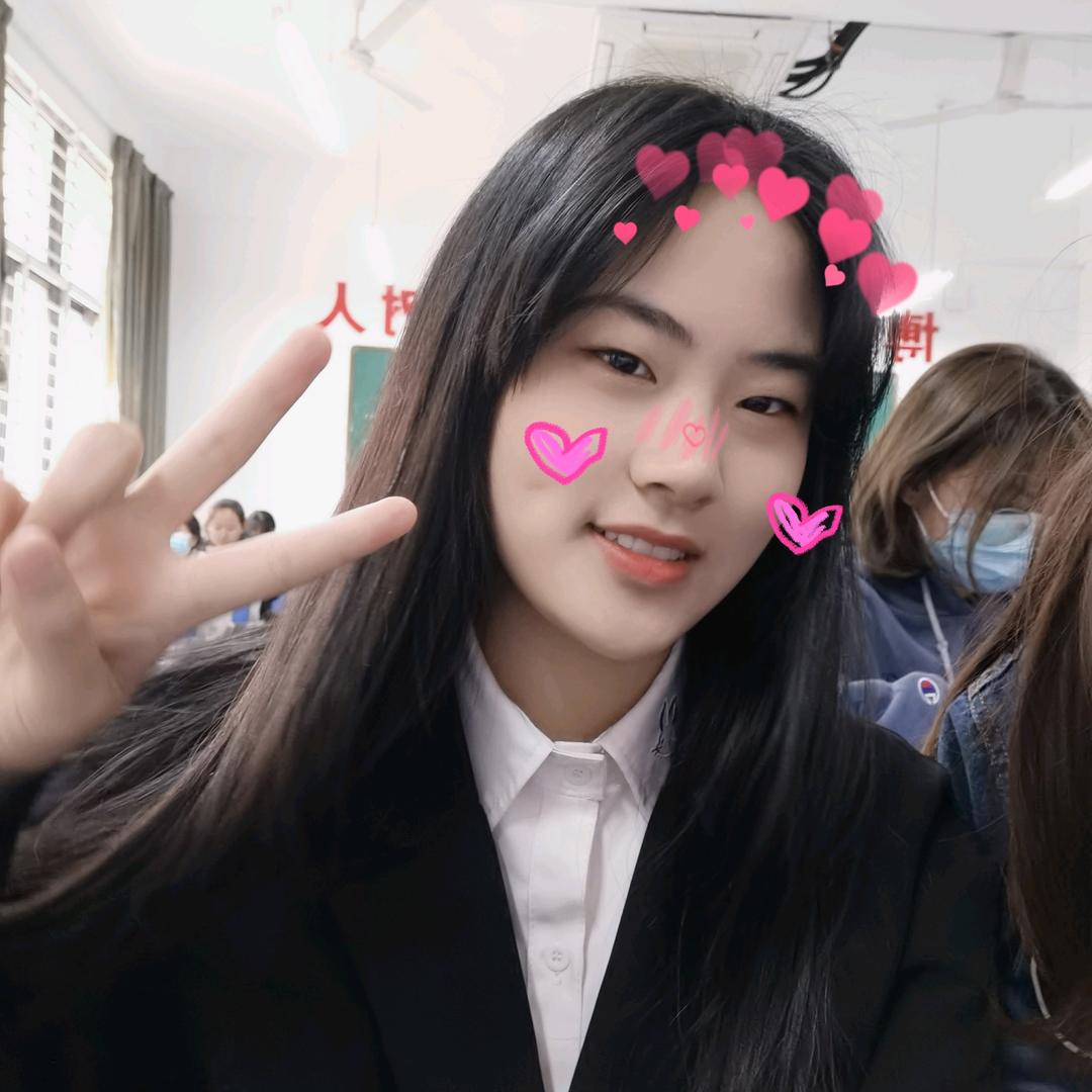 小e觉得不妥🌰