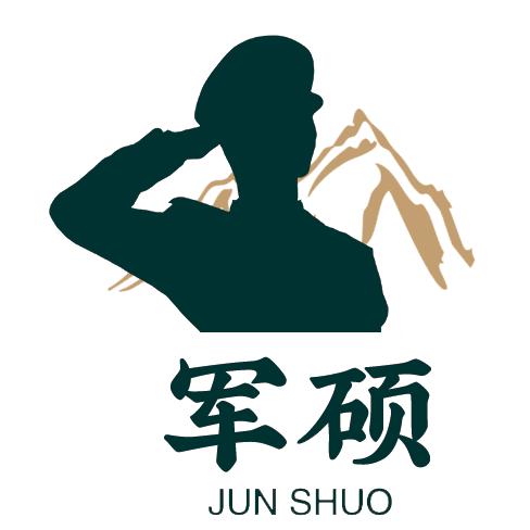 退伍军人在创业