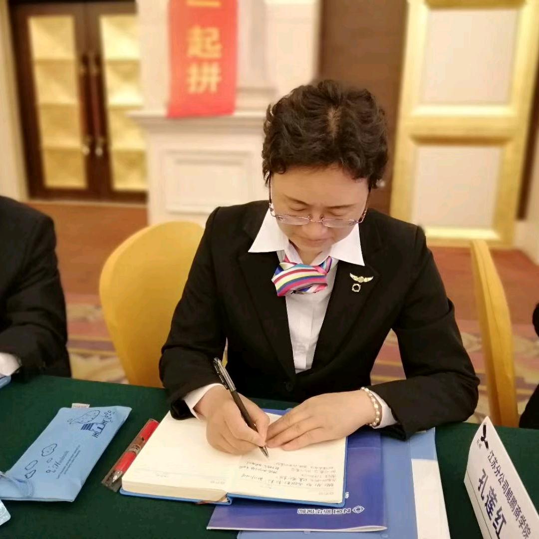 观音莲美好味来