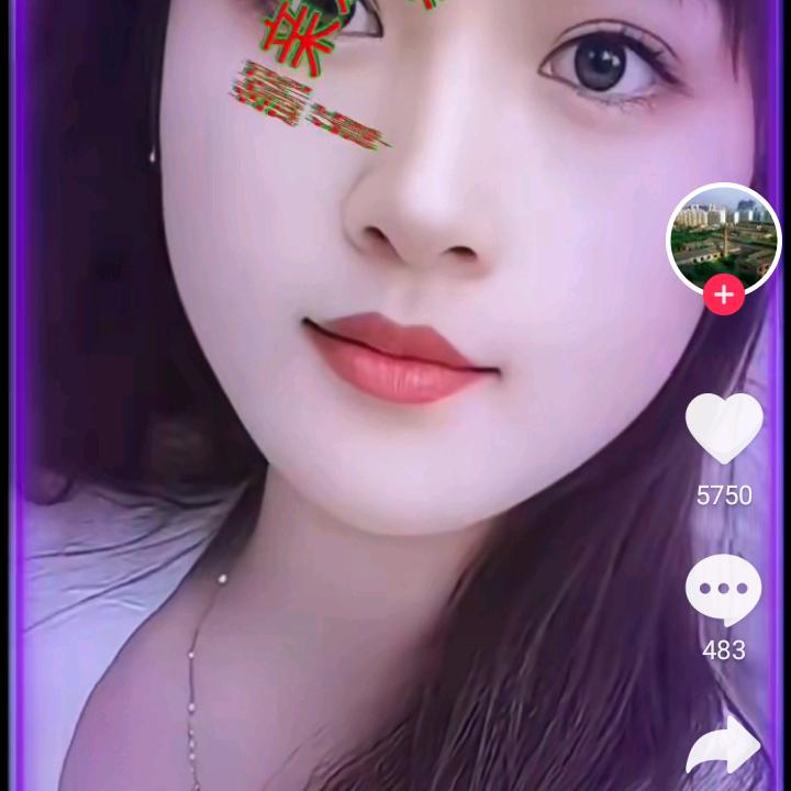 苦命人