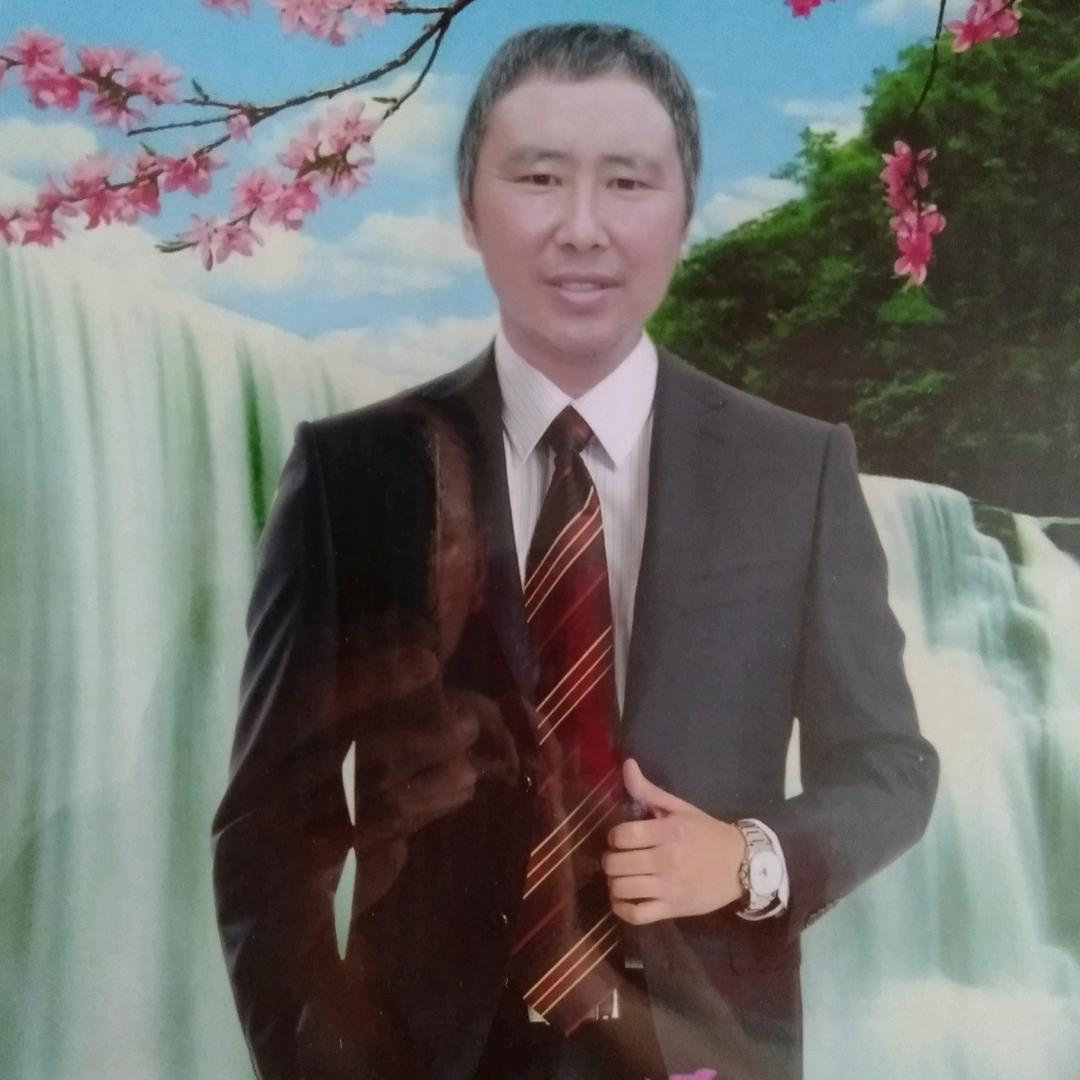 流年
