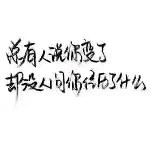 专业刮腻子喷漆