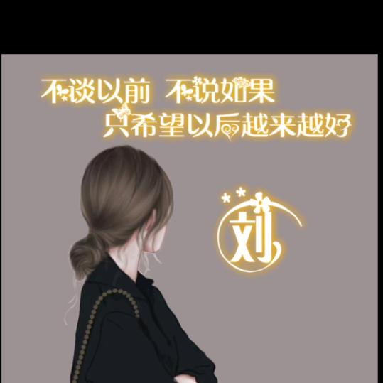 阿华美发