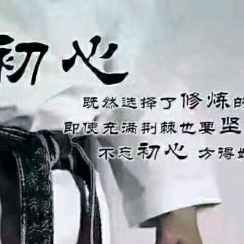 南安市英都英都晋星功夫训练馆
