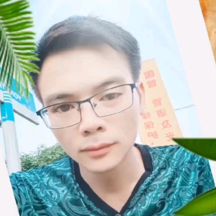 苏……