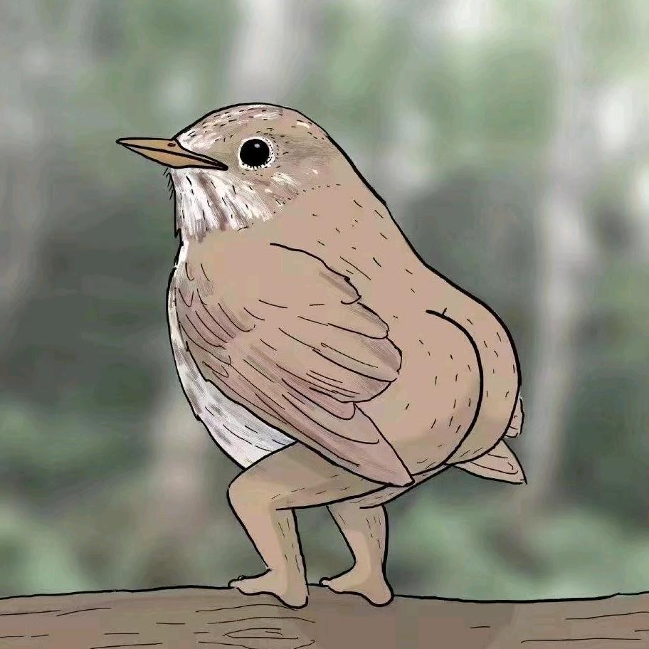 林子大
