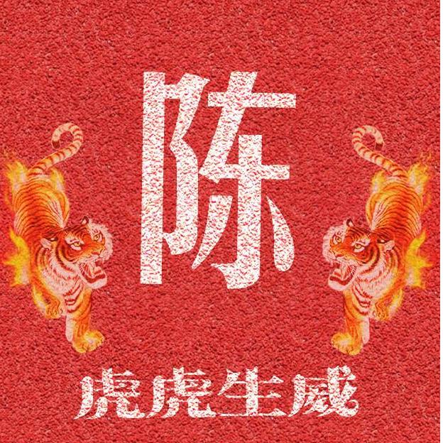 升学规划-小陈