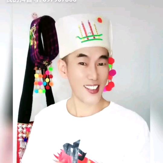 阿宝〈音乐娱乐〉