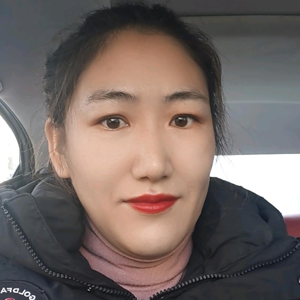 来来