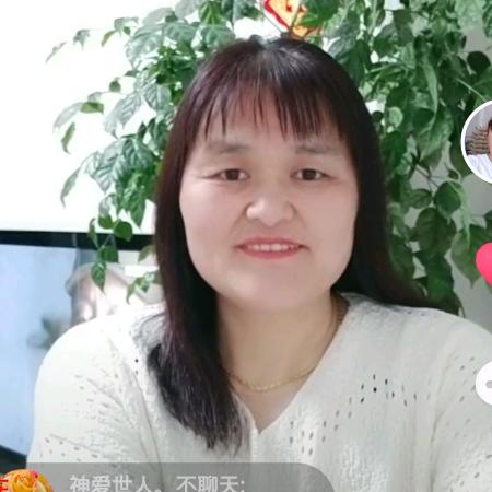 相臣花生米