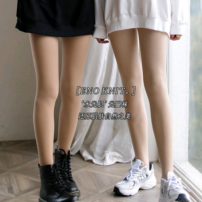 情雨菲内衣旗舰店