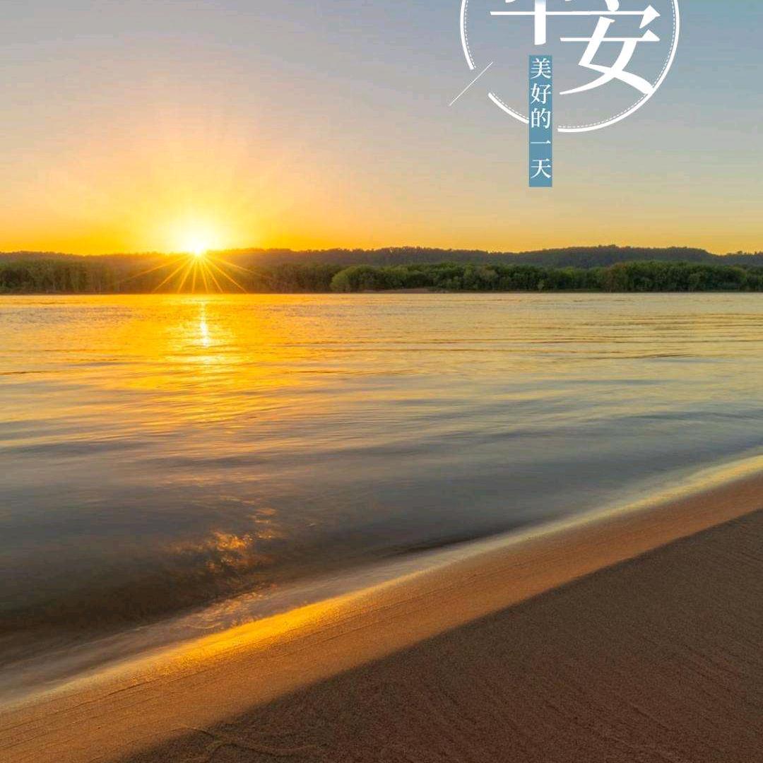 曾怀水好物市集