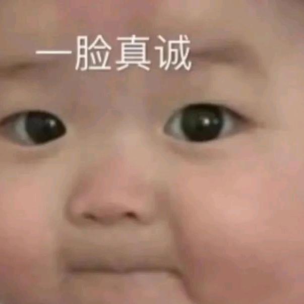 平@&凡