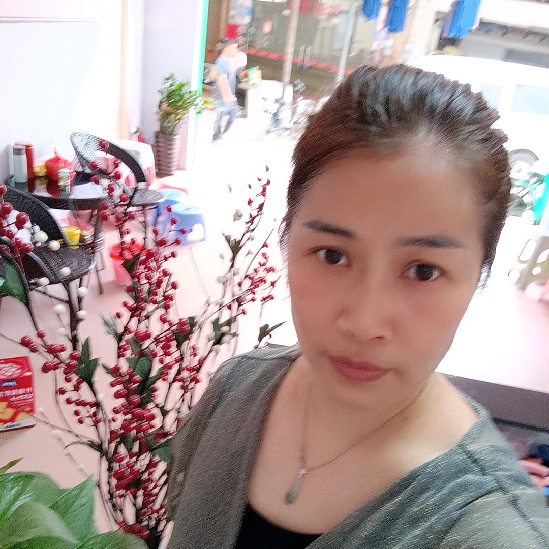 与爱同在