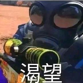 4750的鞭炮