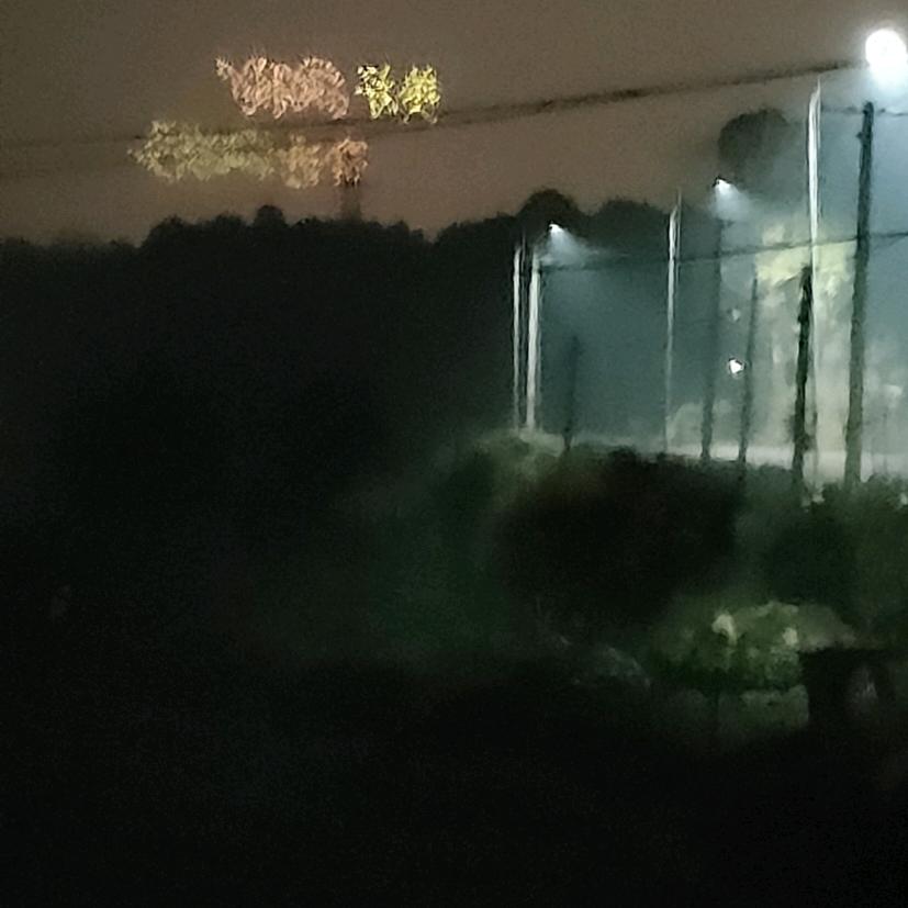 随缘！