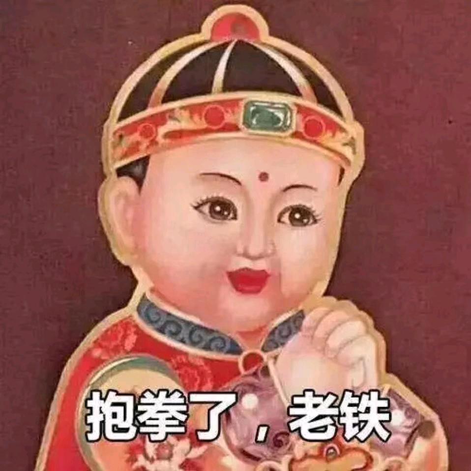 绿牧场小霸王