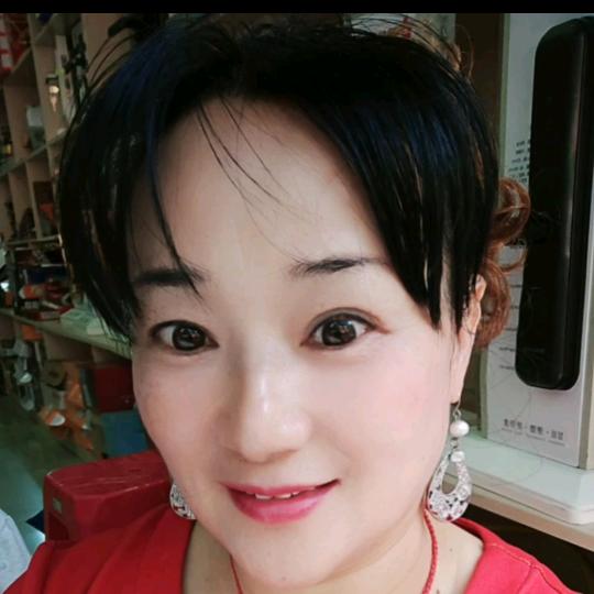 @美满