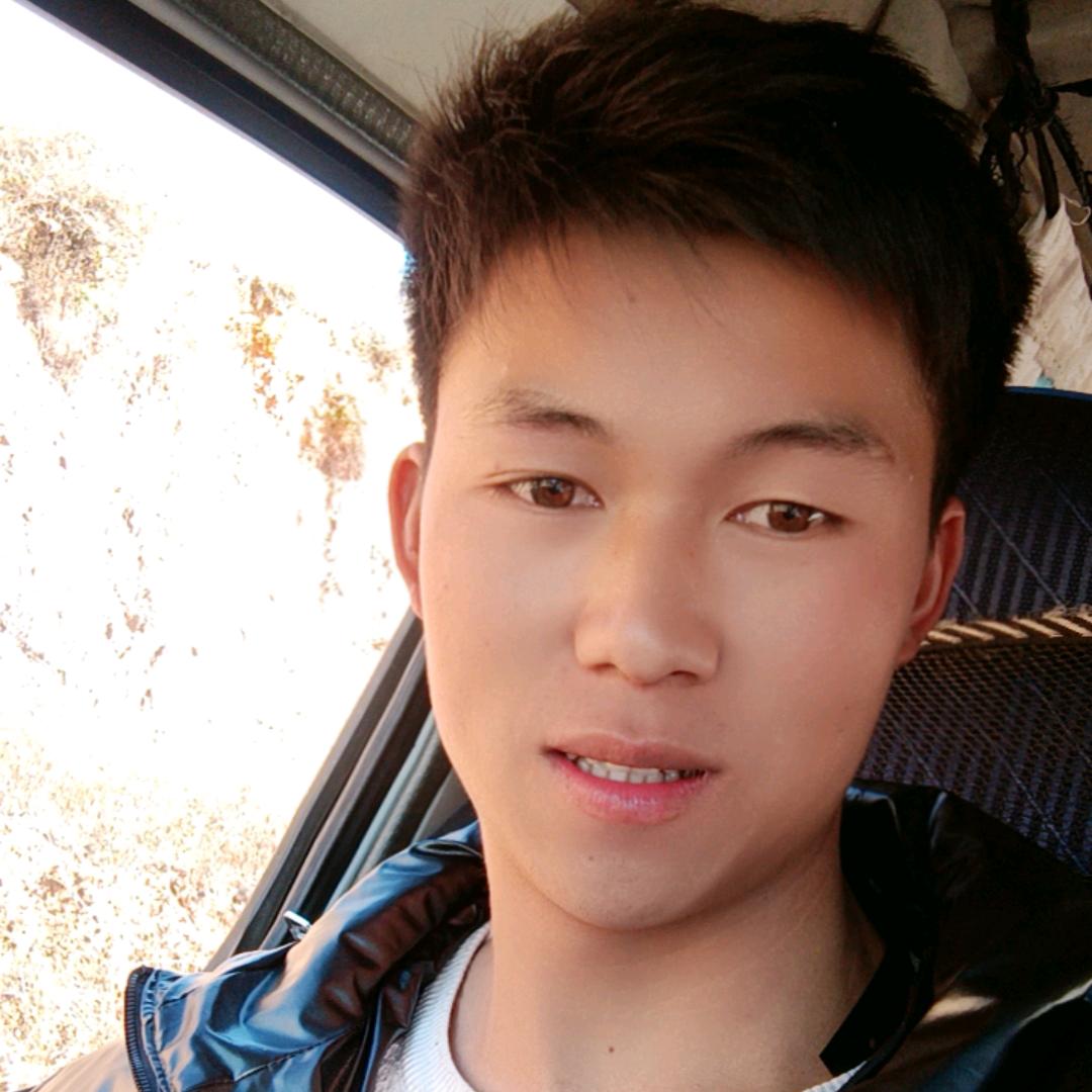 昭通善良小梁哥