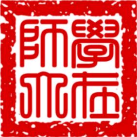 河南师范大学招生就业