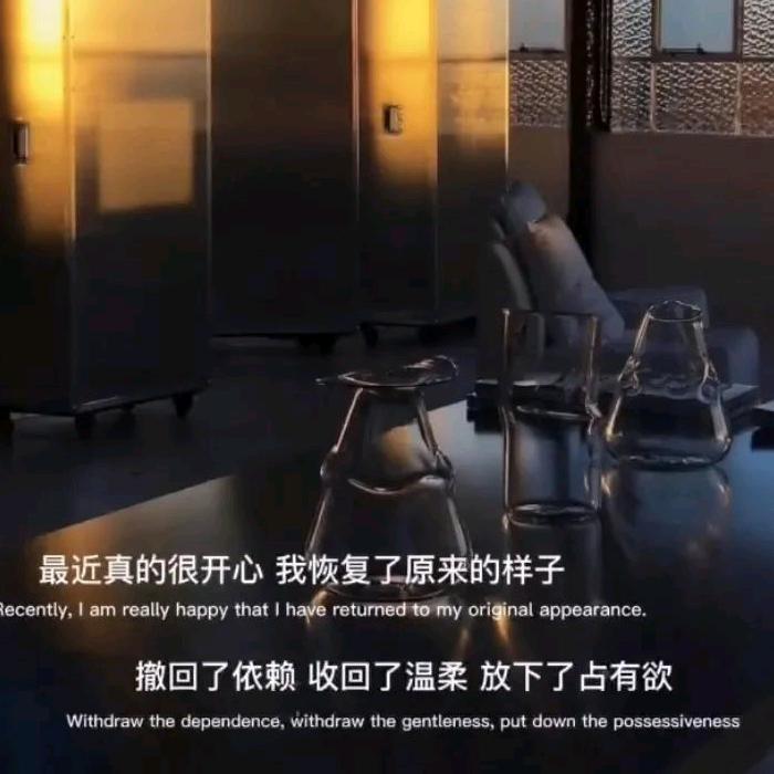 🌈今天你快乐了么