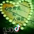 沉默@920@